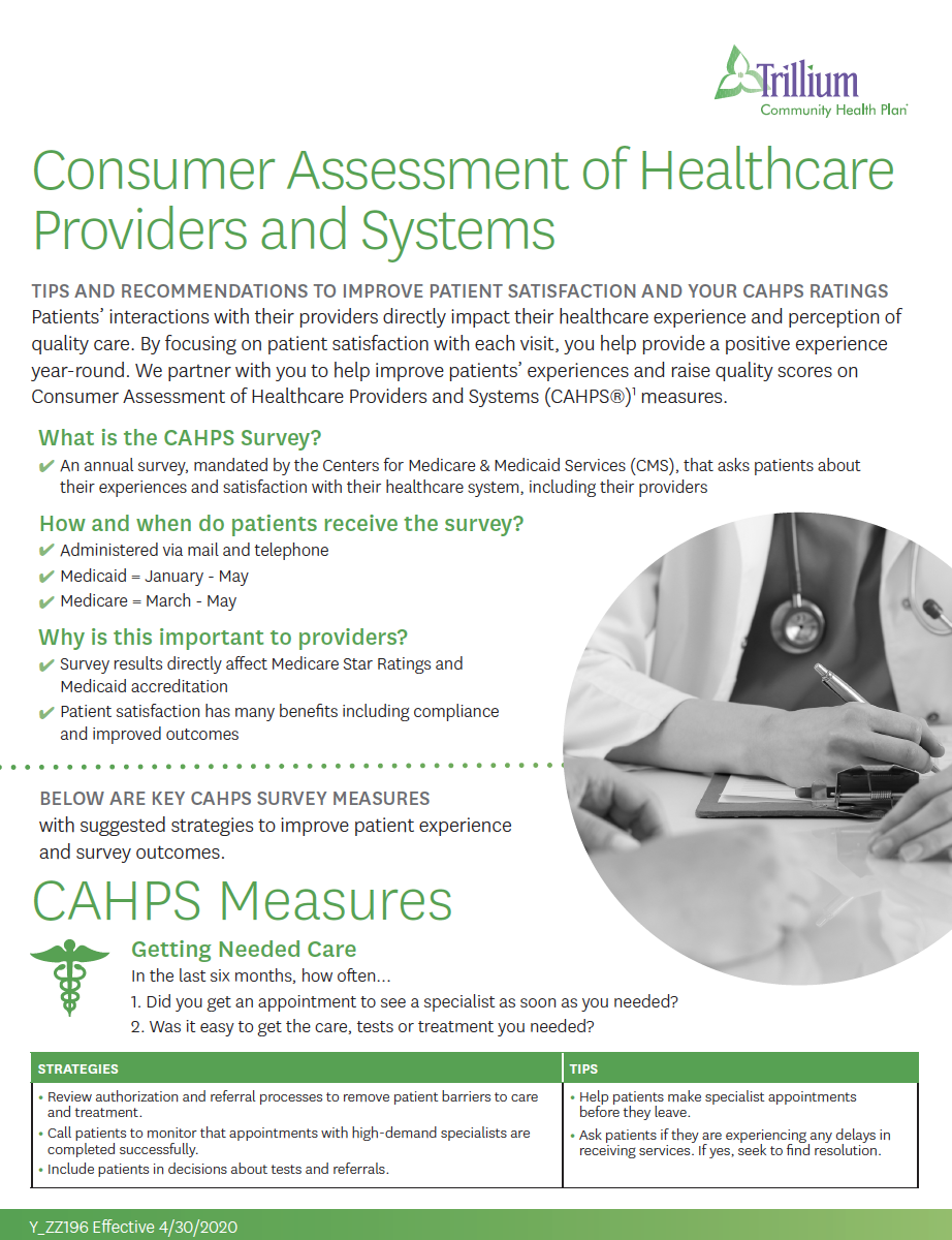 Download the CAHPS tip sheet (PDF)